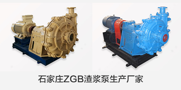 ʯׯZGB